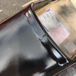 ゼファー400用 Z2テールカウル の画像