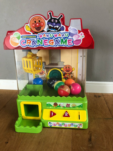 アンパンマン わくわくクレーンゲーム