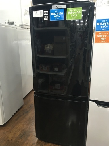 三菱 2ドア冷蔵庫 2017年製 MR-P15A-B
