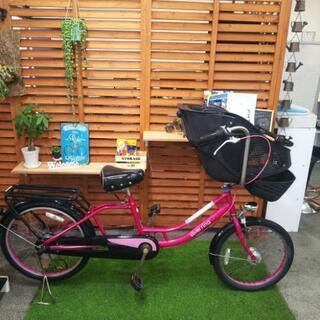 中古 ママチャリ 子供乗せ自転車 シルバーリンク ピンクの画像