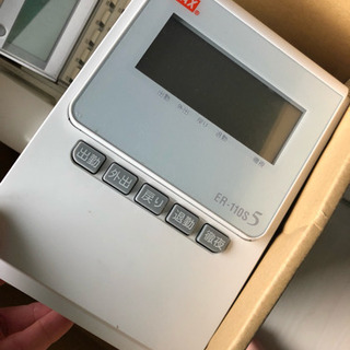 本日中の引取り希望。タイムカード、ビジネスフォン