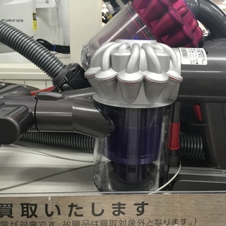 ダイソン(dyson) DC61 ハンディークリーナー 掃除機