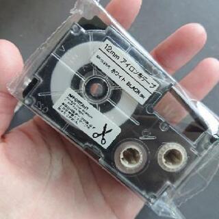 あげます。テプラー12mm【決まりました】の画像
