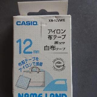 あげます。テプラー12mm【決まりました】