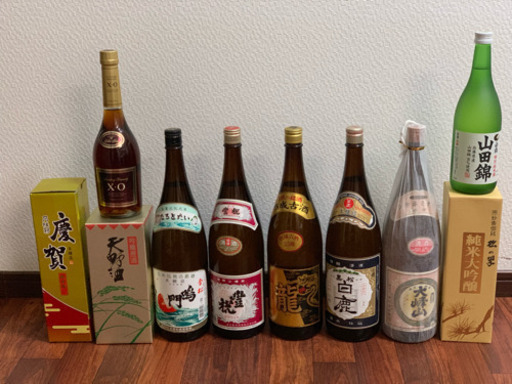 日本酒、洋酒