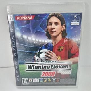 美品！ ウイニングイレブン2009 