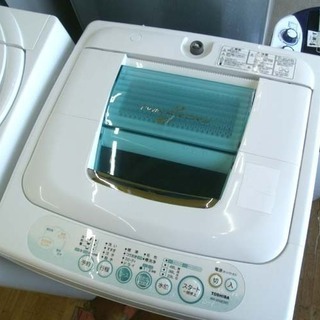 札幌 格安 5Kg洗濯機 東芝 2008年製 AW-50GE 一...