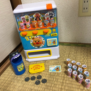 アンパンマン ジュースちょうだいDX 自動販売機