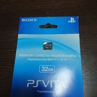 PSVITA メモリーカード 32GB