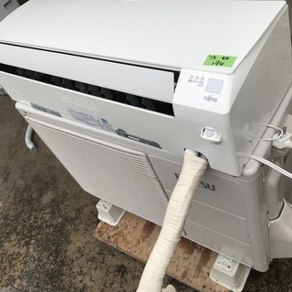 ★富士通★大型エアコン★２０１３年★機能４ｋｗ★２7８００円★ 人感センサー付き
