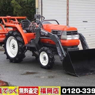 【SOLD OUT】クボタ トラクター GL23 23馬力 フロ...
