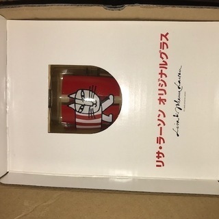 非売品　入手困難　リサ・ラーソン　マイキー　　オリジナル　グラスの画像