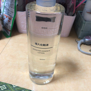 【価格変更！1600→1200】化粧水 ブースター