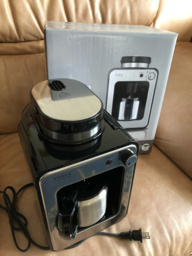 人気のsirocaコーヒーメーカー(中古)