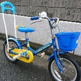 ★14インチ自転車★男の子