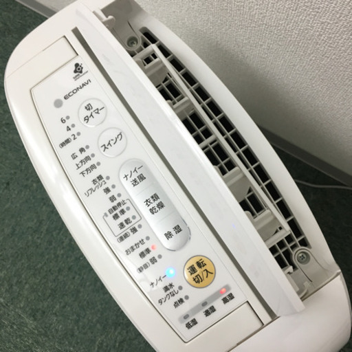 配達無料地域あり＊パナソニック 除湿乾燥機 2013年製＊