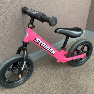 【お取り引き成立】ストライダー