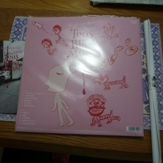 新品、未開封、未使用、斉藤和義、ToysB1oodMusic,の画像