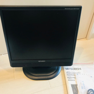 Mitsubishi 17inch