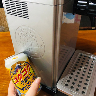 引き取り手探してます！のどごし生！ビールサーバー🍺