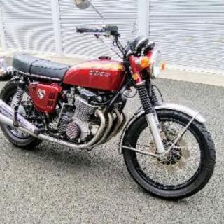 【旧車】CB750K0 1970 ホンダ