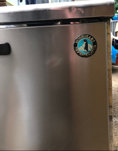 ☆業務用冷蔵庫☆