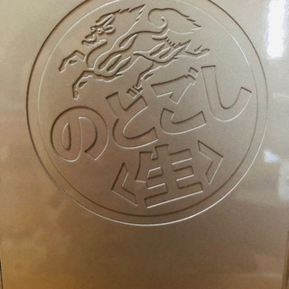 引き取り手探してます！のどごし生！ビールサーバー🍺の画像