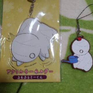 【ミイラの飼い方】アクリルキーホルダー＆ラバーストラップ　ミーくん