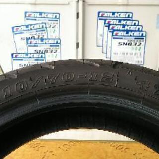 110-70-12 バイク 中古タイヤ IRC
