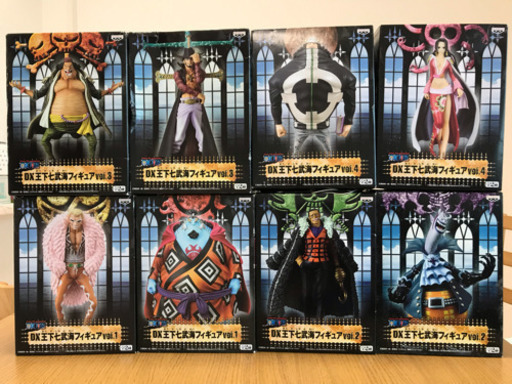 ワンピースDX王下七武海フィギュア全8体セット（全未開封）