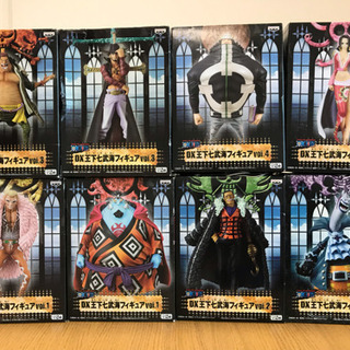 ワンピースDX王下七武海フィギュア全8体セット（全未開封）