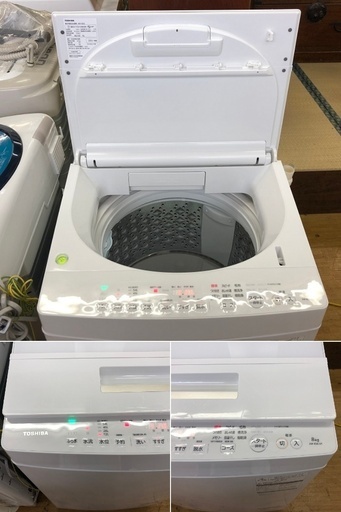 美品【 TOSHIBA 】東芝 ザブーン 洗濯8.0㎏ 全自動洗濯機 簡易乾燥機能付 DDモーター AW-8D6