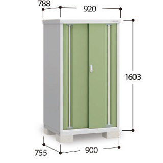 未使用品銀座かねまつローファーチェーン付きホワイト