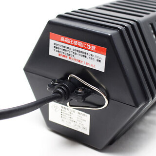 特価！電撃殺虫器の画像