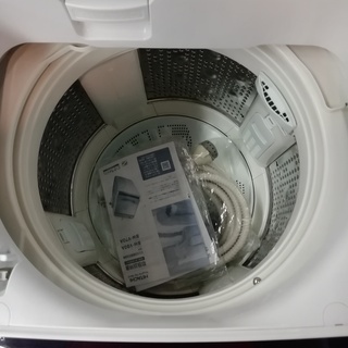 リサイクルストアスターズ城西店】 高年式 2016年製 HITACHI 日立