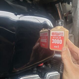 値下げ GK79A インパルス 400cc バイク 単車 実働 長崎からの画像