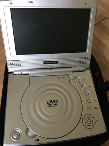 ポータブルDVDプレイヤー本日で終了