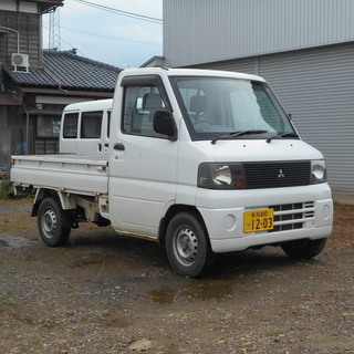 平成17年 ミニキャブトラック エアコン　F5　切替4WD　Hi...