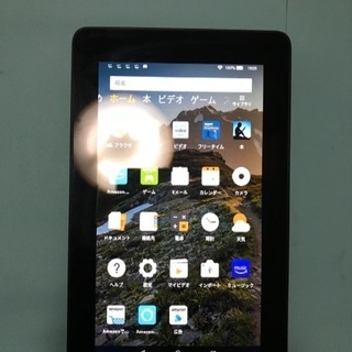  Amazon  Fire 第5世代8inch