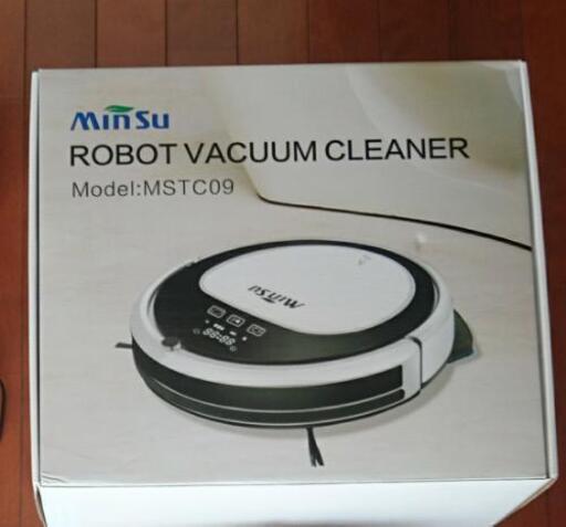 ロボット掃除機