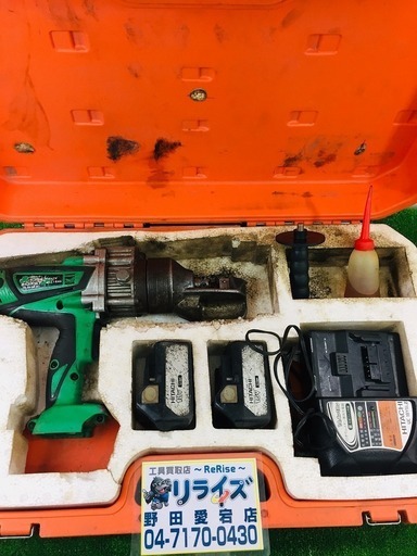 IKK DIAMOND コードレス鉄筋カッター DCC-1618HL バッテリー2個 充電器付き【リライズ野田愛宕店】【店頭取引限定】【中古品】1点限り早い者勝ち！