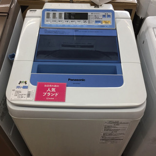 安心の6ヶ月保証付!!【Panasonic】全自動洗濯機売ります！