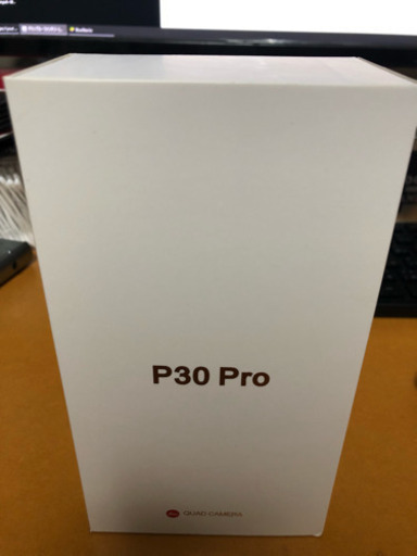 ノーブランドスマホ