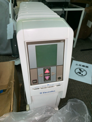 今や珍しいオイルヒーター