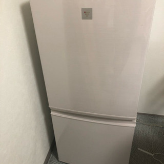 【商談決定】【SHARP】冷蔵庫　137L　プラズマクラスター　...