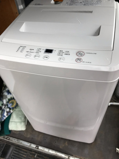 ☆★ 無印良品 全自動電気洗濯機 4.5kg ★☆