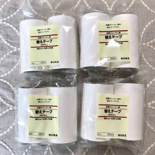 無印良品 衣類クリーナー用 替えテープ 4袋セット