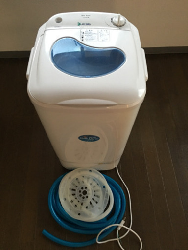 小型脱水機☆美品