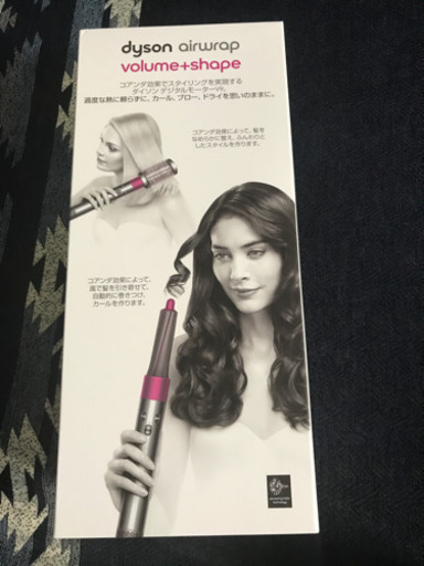 dyson airwrap volume+shape