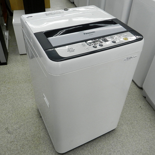 Panasonic 全自動洗濯機 5kg 2014年製 NA-F50B7 ステンレス槽 パナソニック   ☆ PayPay(ペイペイ)決済可能 ☆ 札幌市 北区 屯田